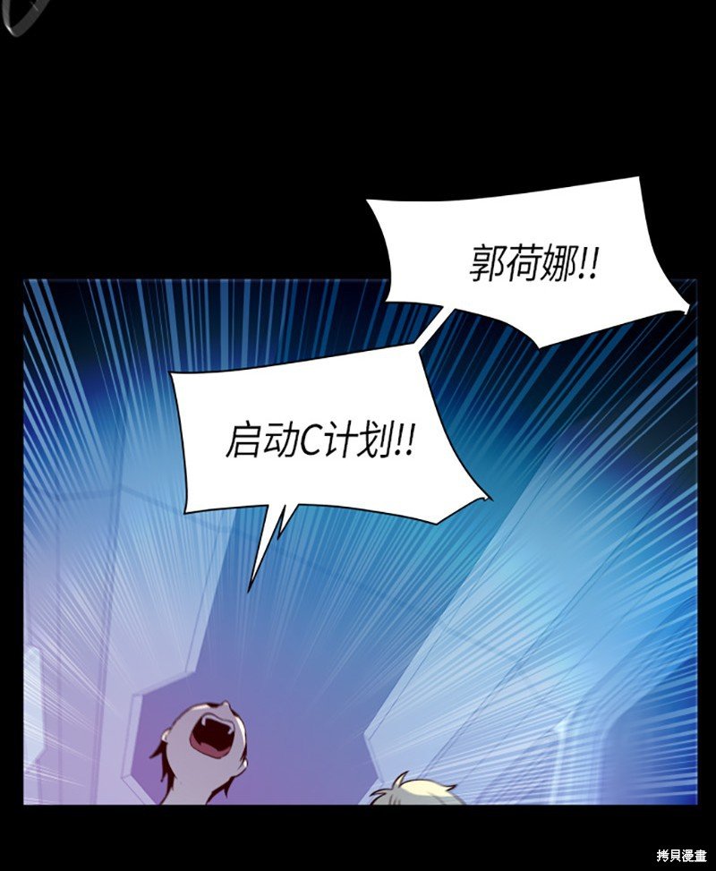 第243话