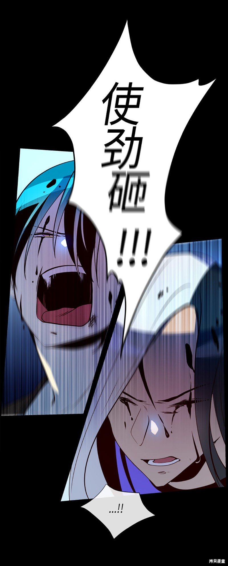 第243话
