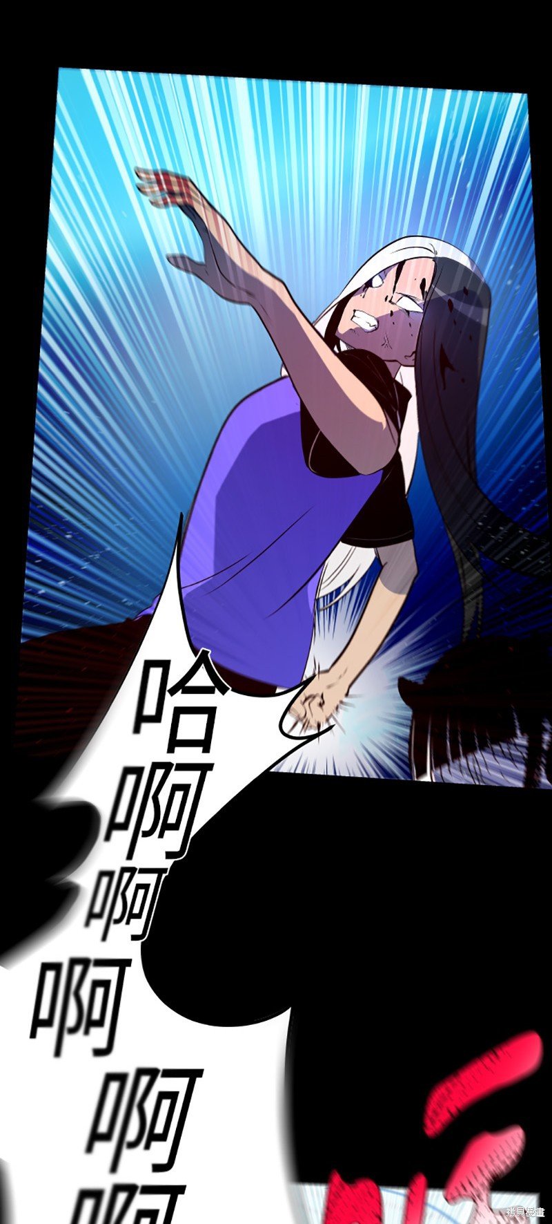 第243话