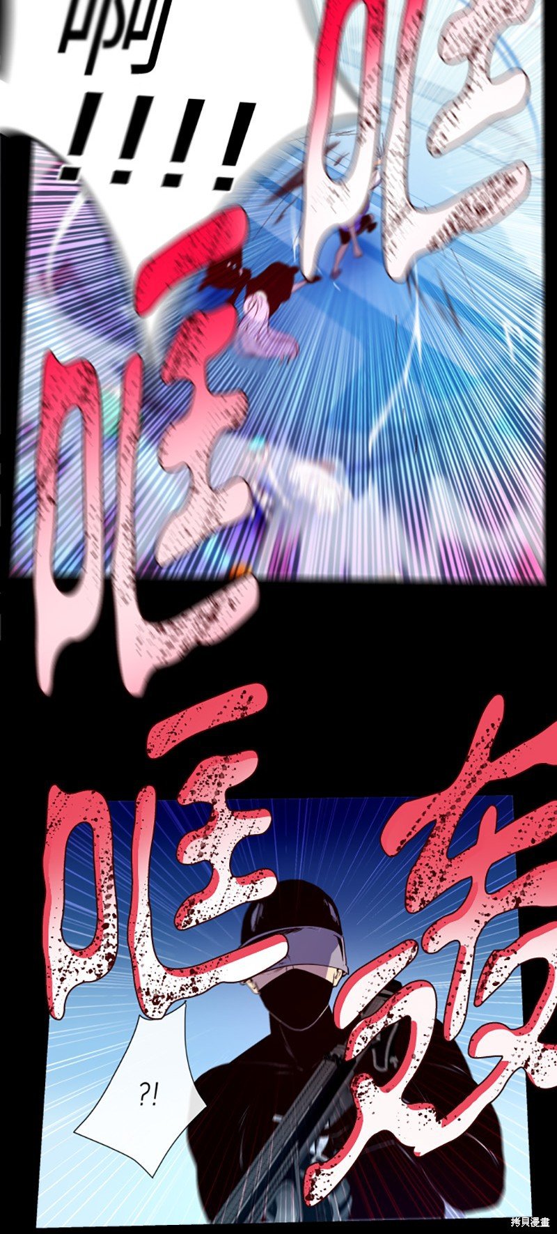 第243话