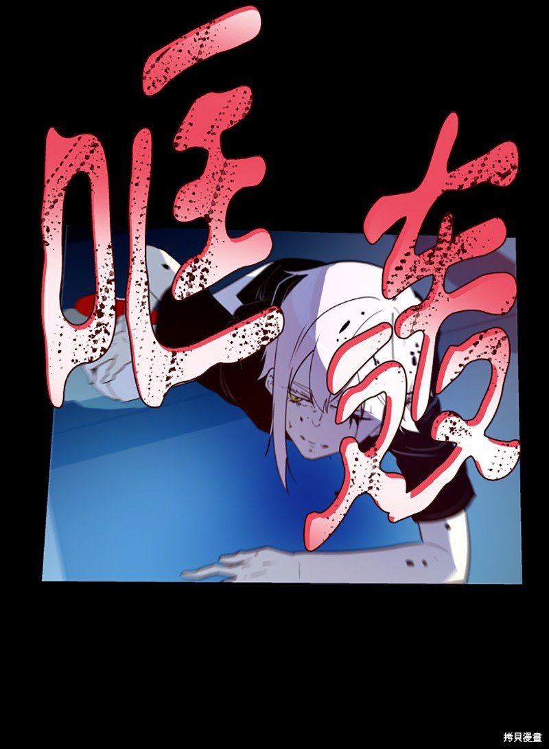 第243话