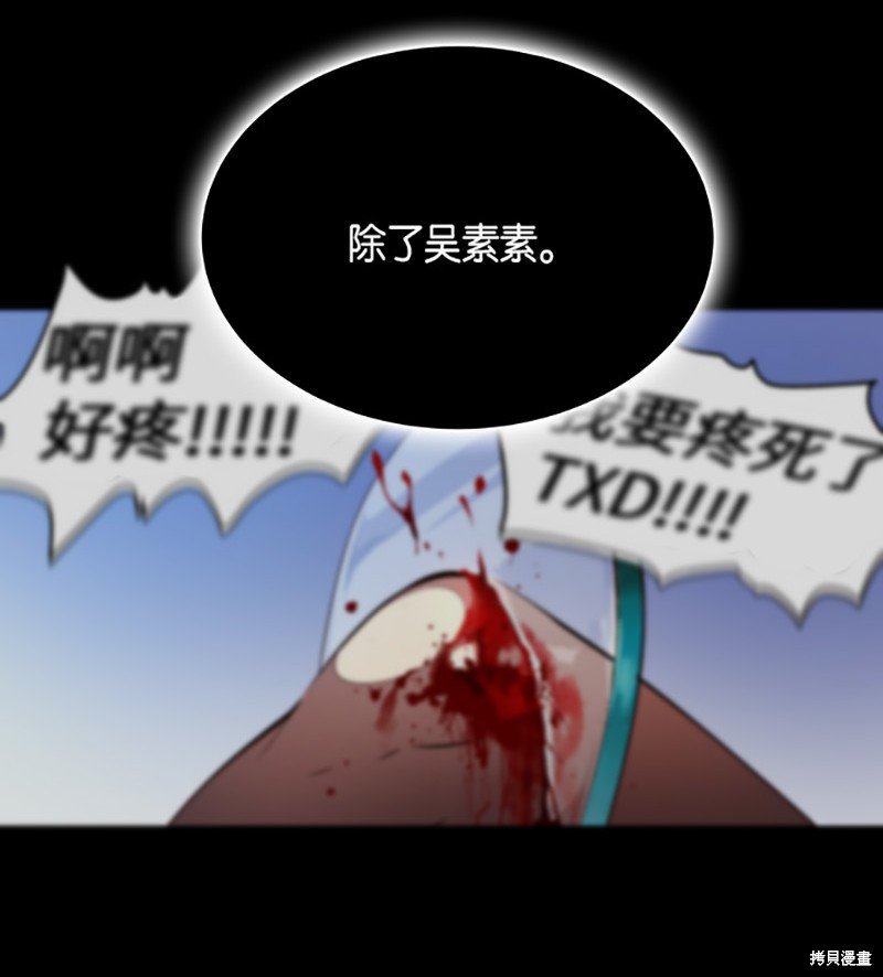 第244话