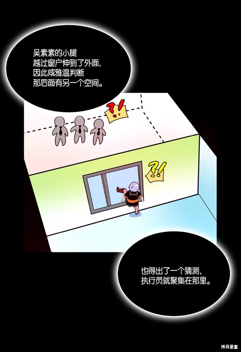 第244话