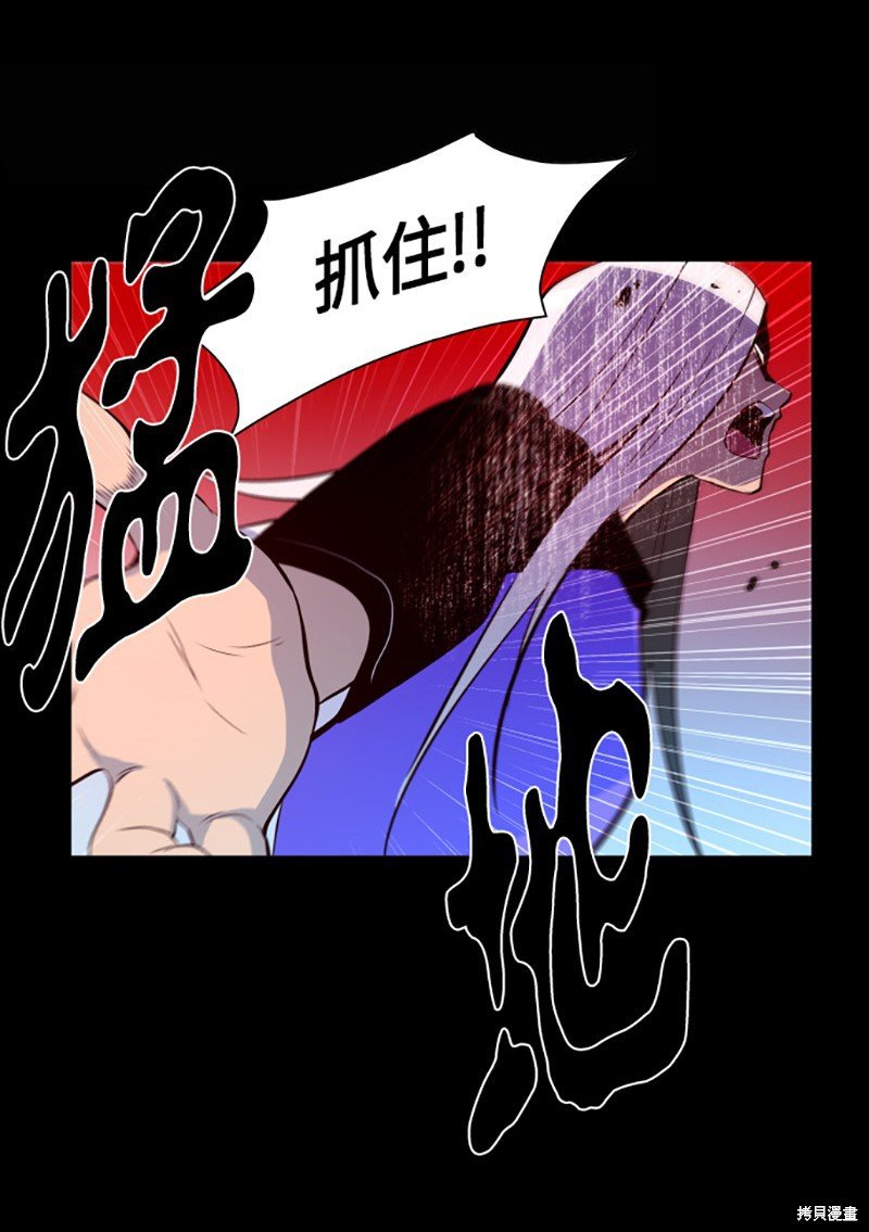 第244话