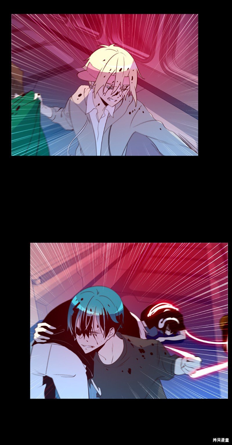 第244话