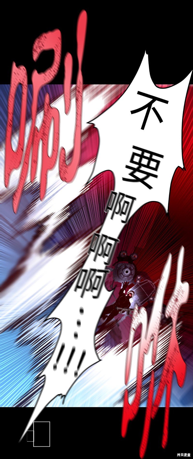 第244话