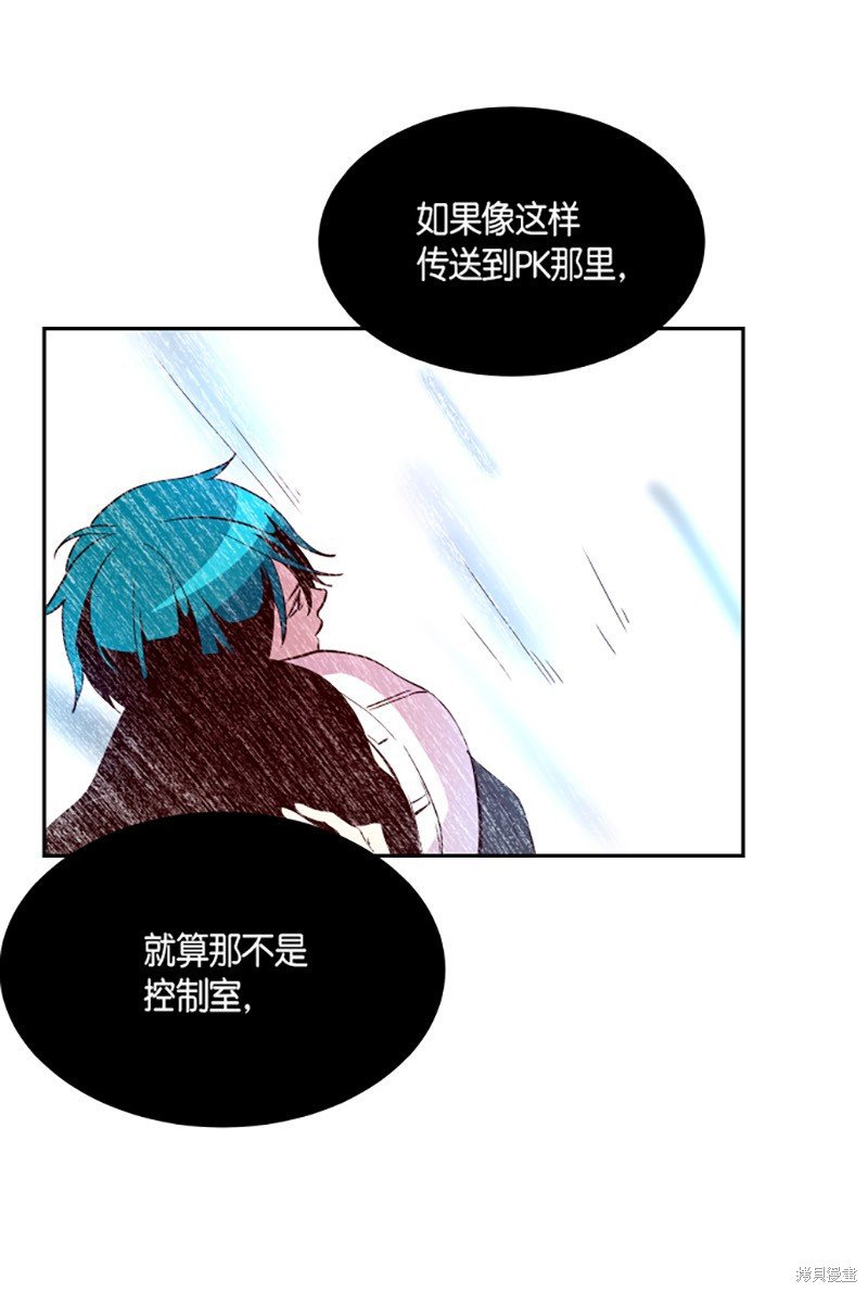 第244话