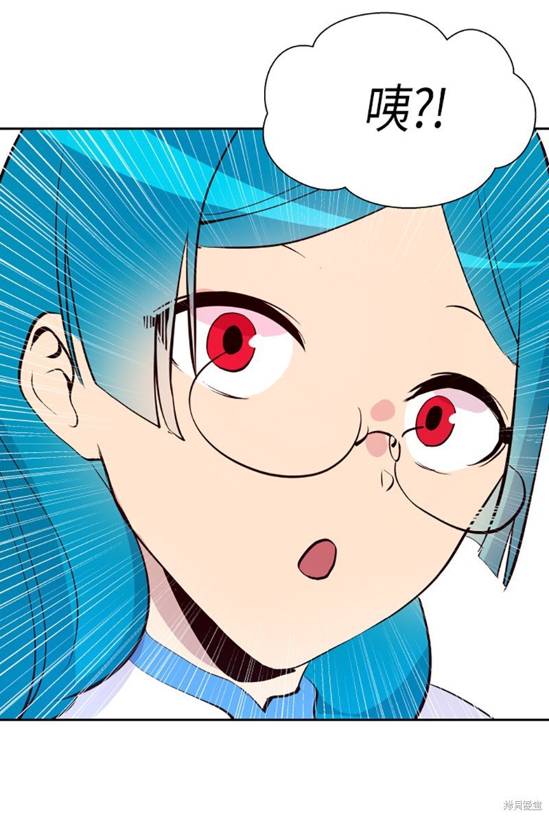 第244话