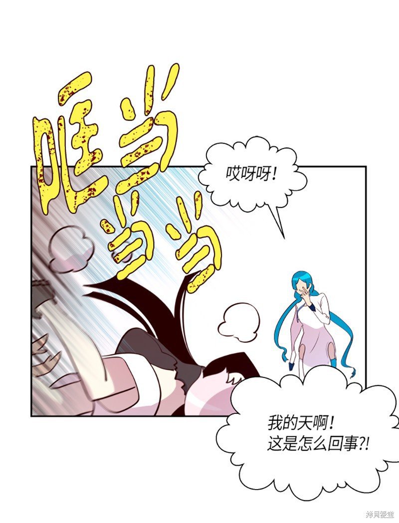 第244话