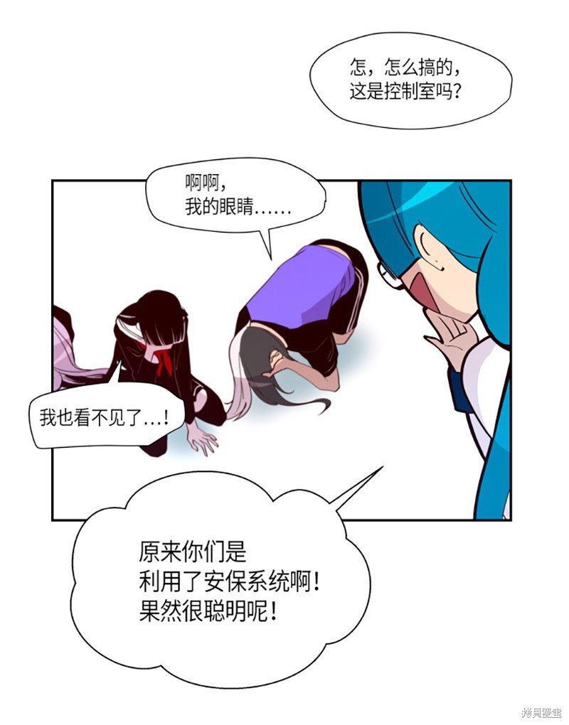 第244话
