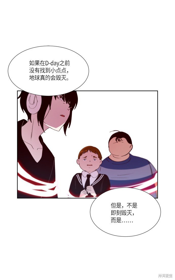 第245话