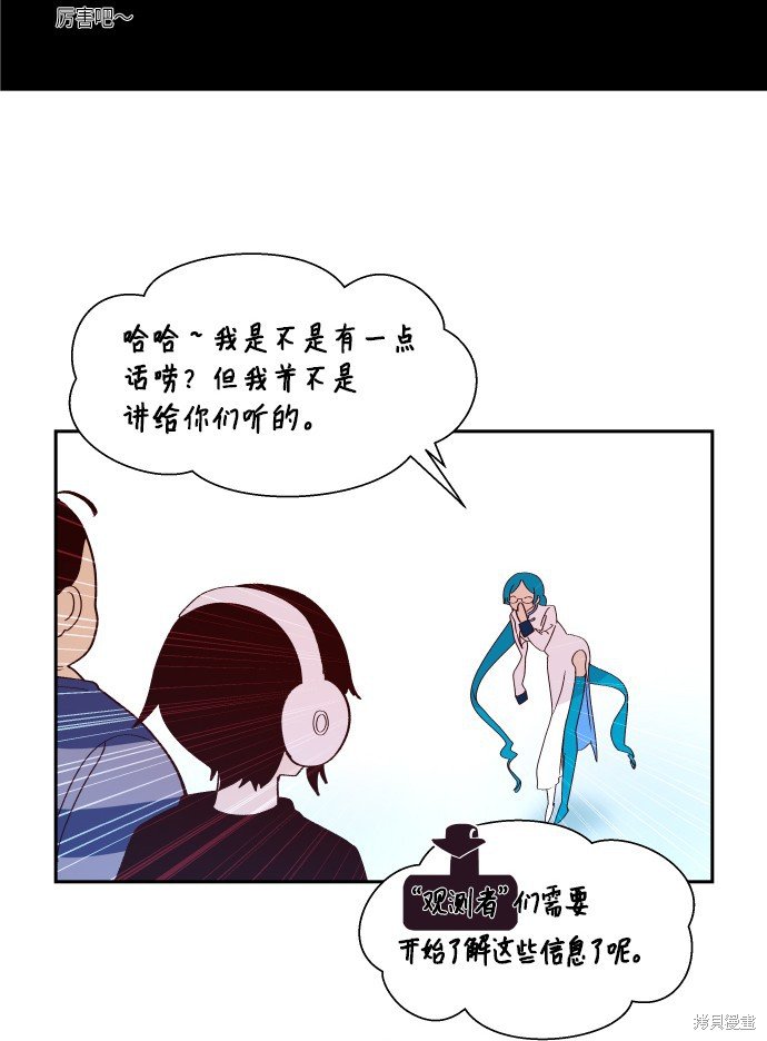 第245话