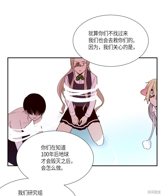 第245话