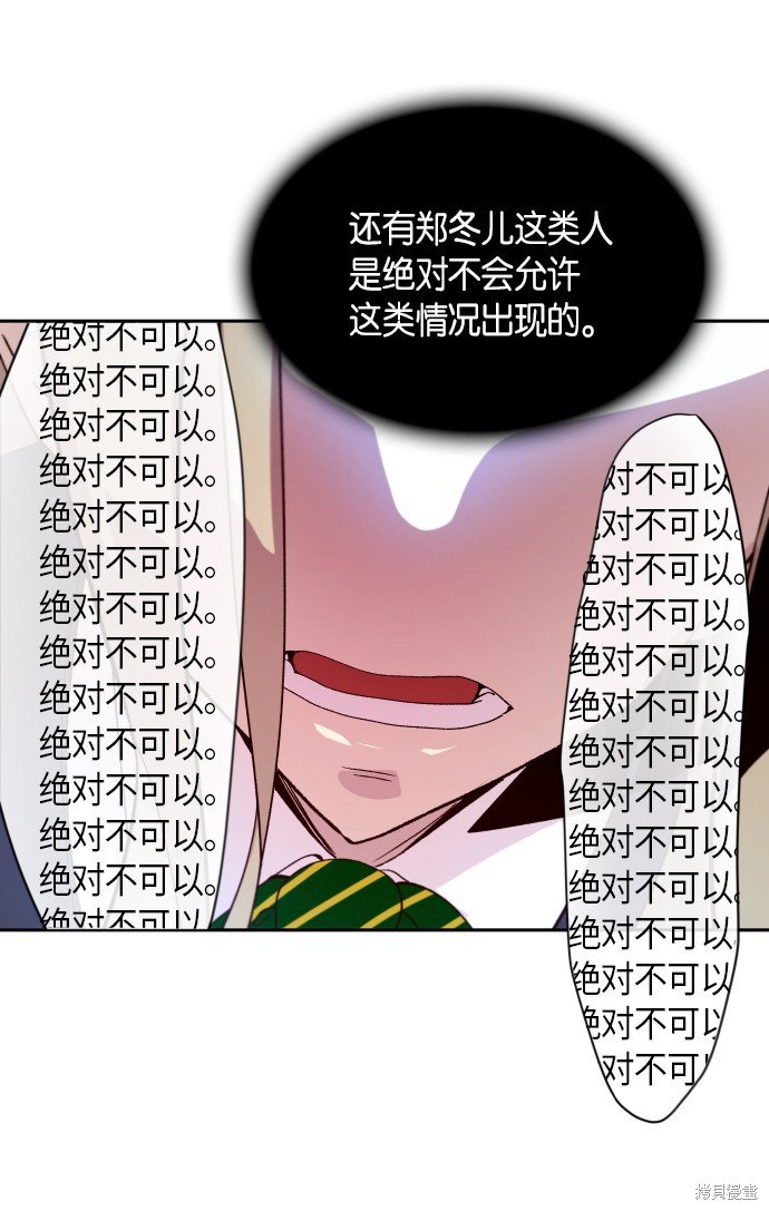 第245话