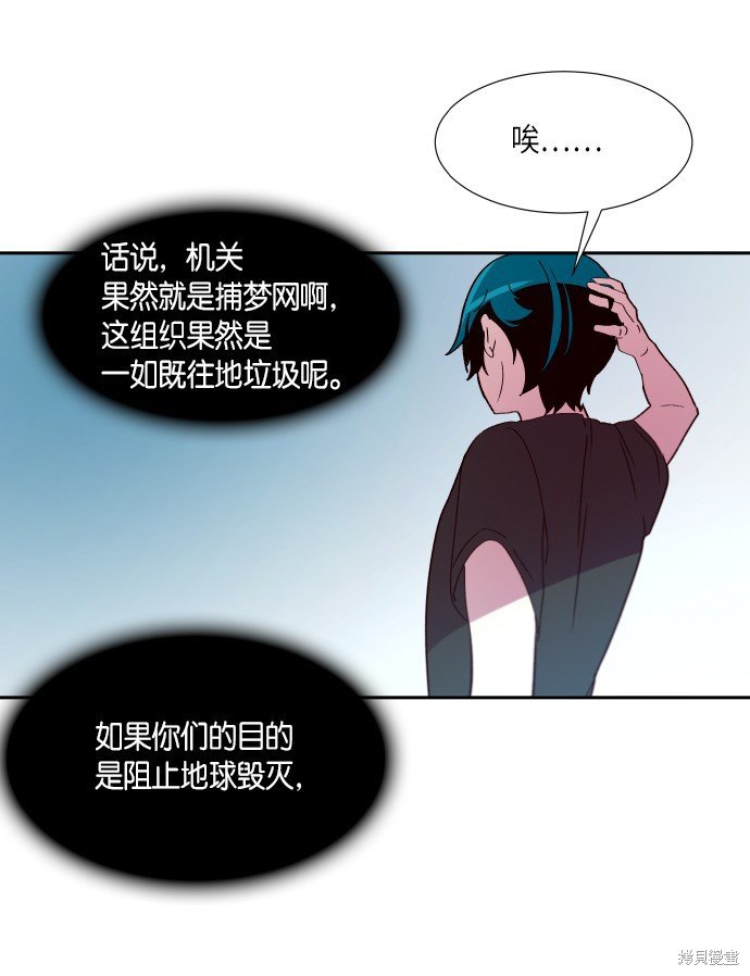 第246话