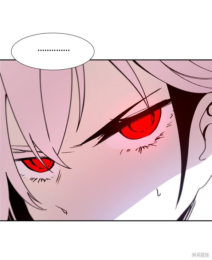 第246话