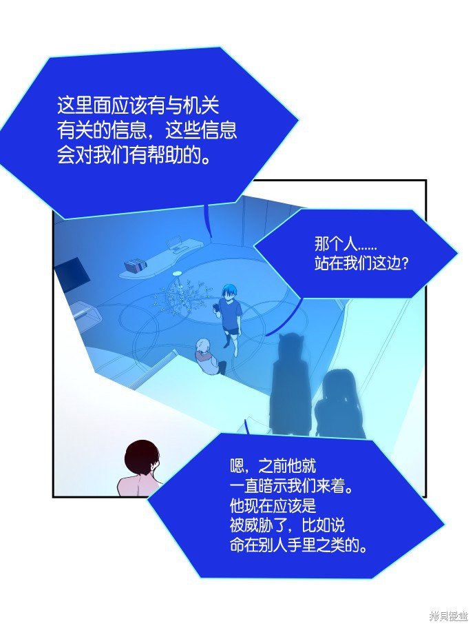 第246话