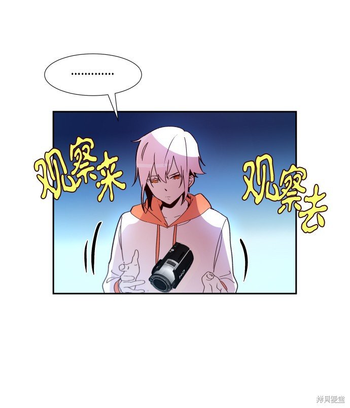 第246话