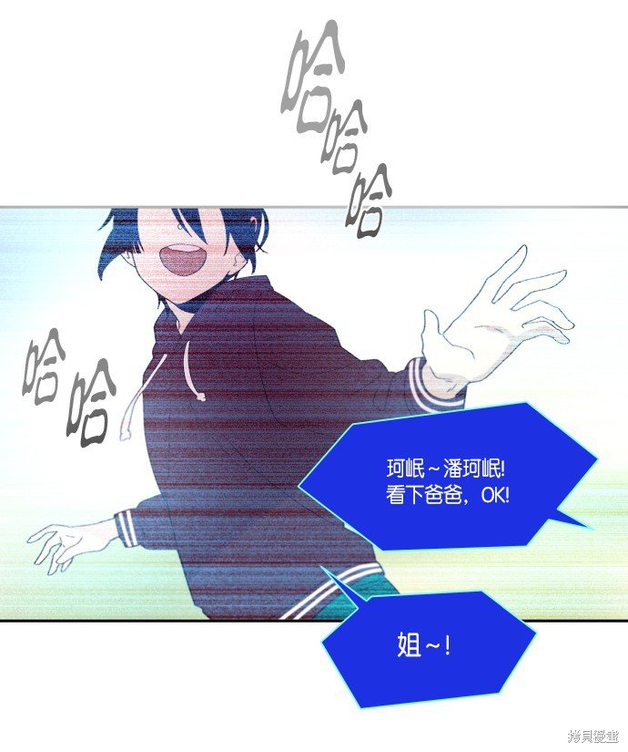 第246话