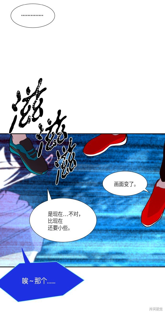 第246话