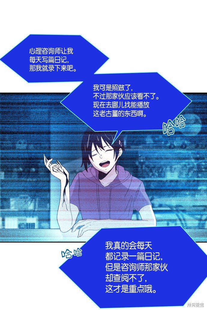 第246话