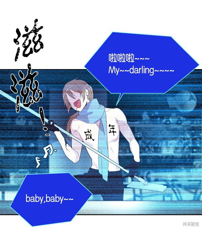 第246话