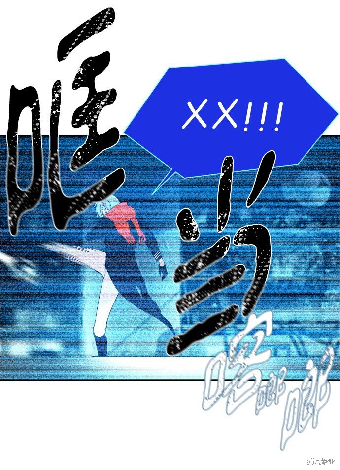 第246话