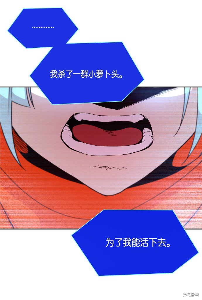 第246话