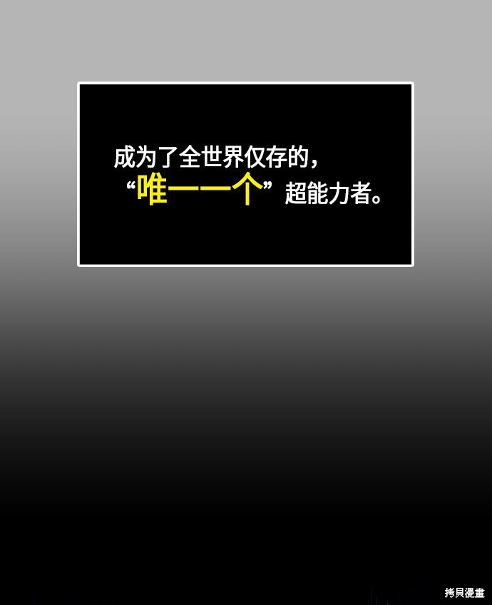 第247话