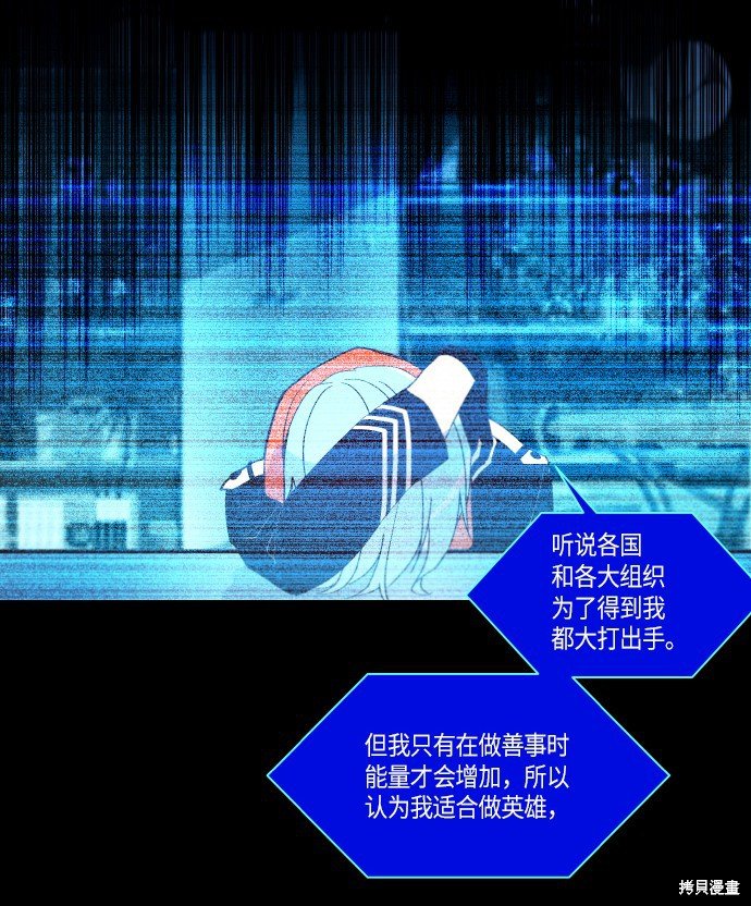 第247话