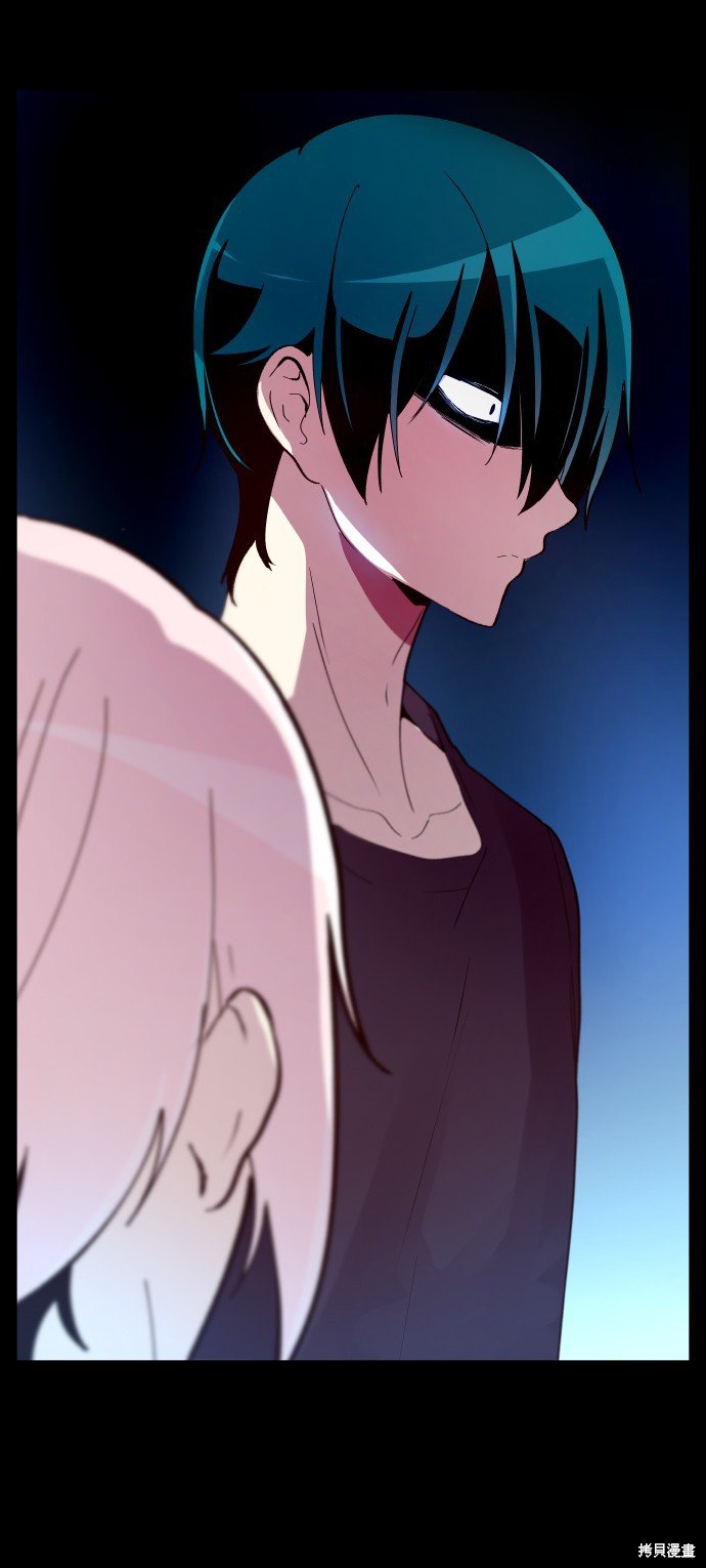 第247话