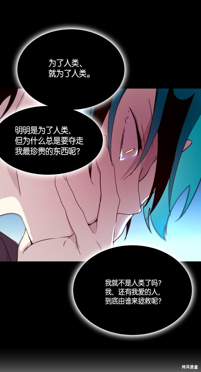 第247话