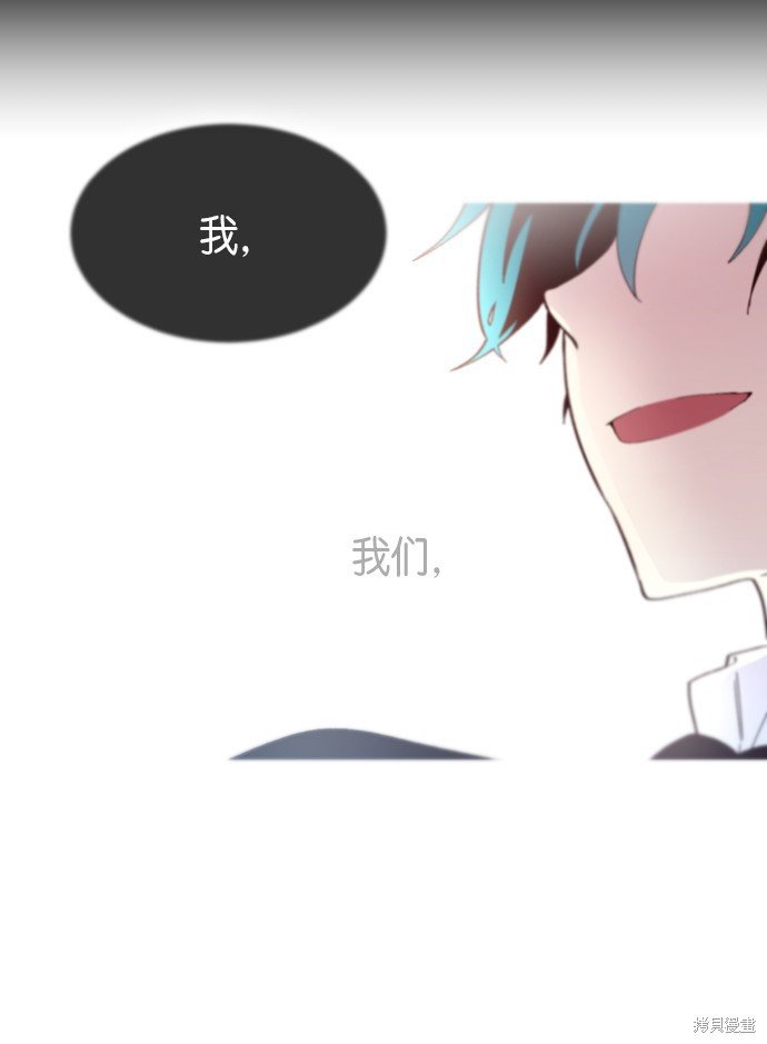 第247话