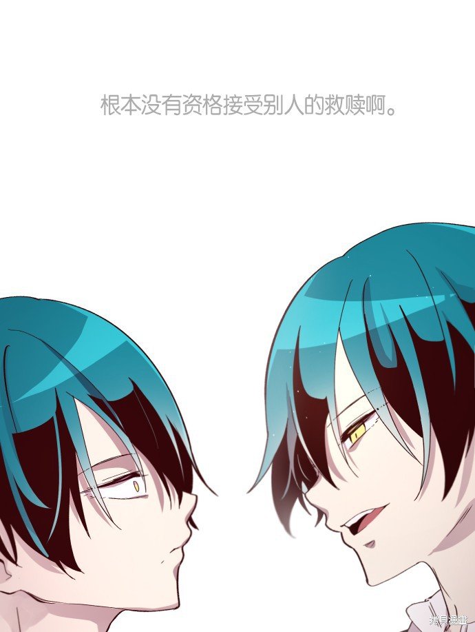 第247话