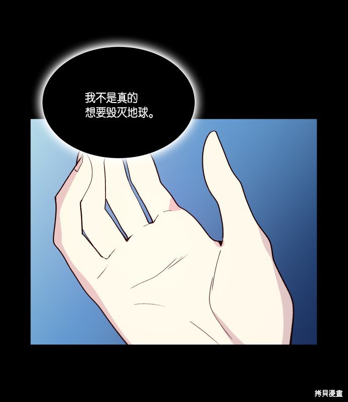 第248话