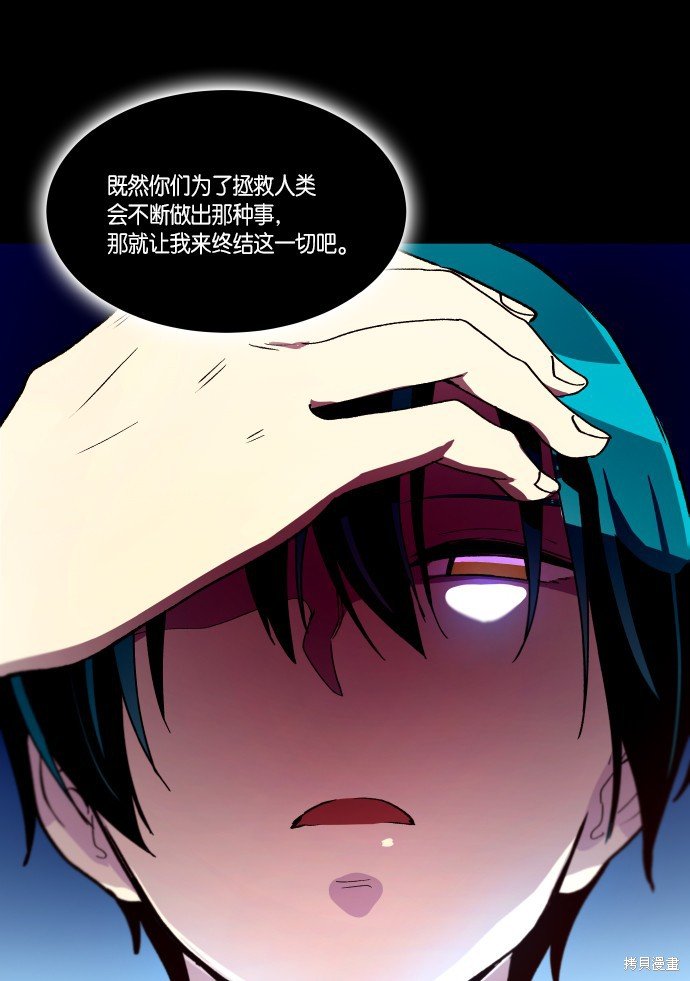 第248话