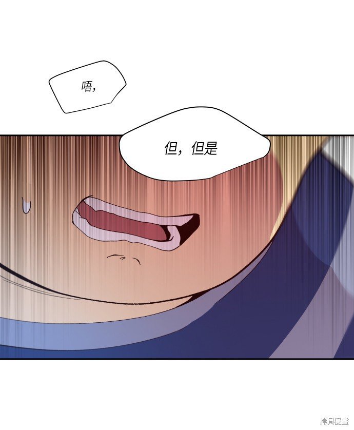 第248话