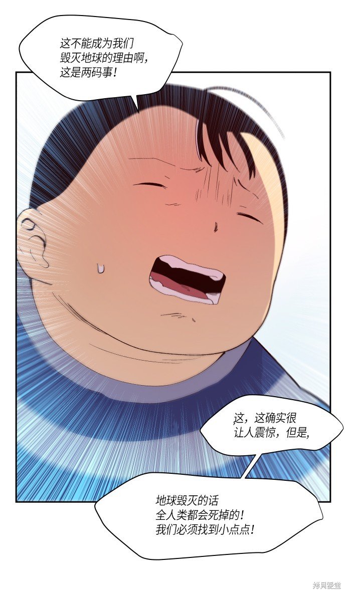 第248话