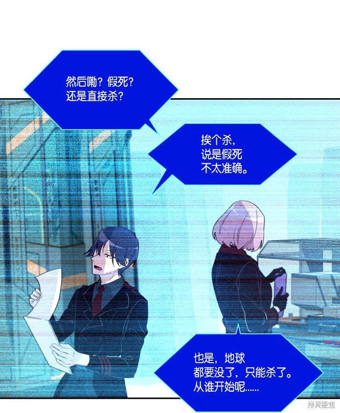 第248话
