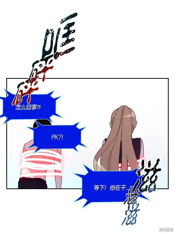 第248话