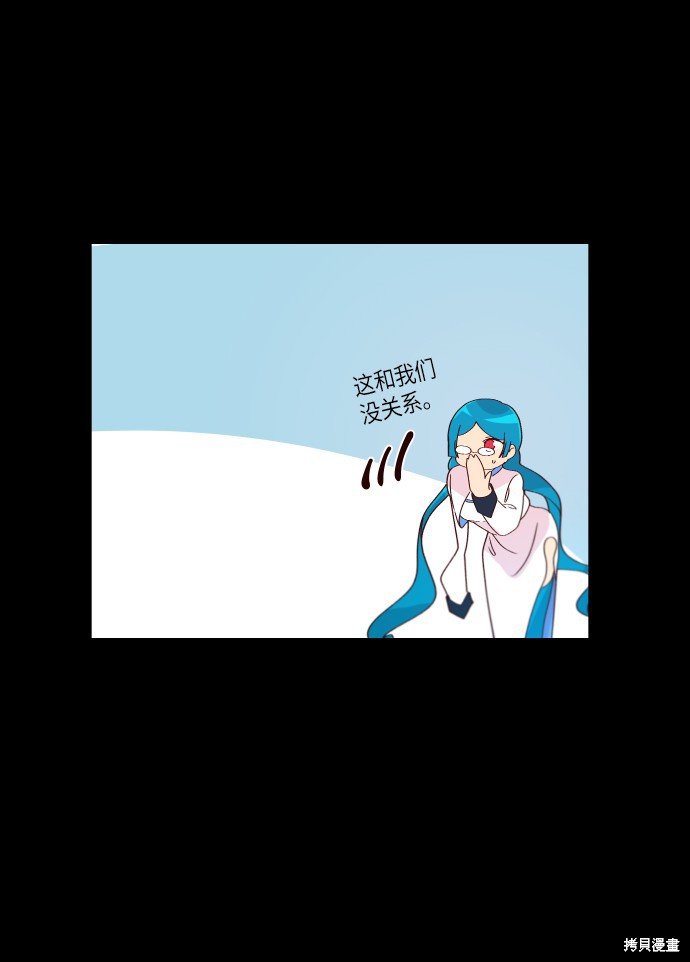 第248话
