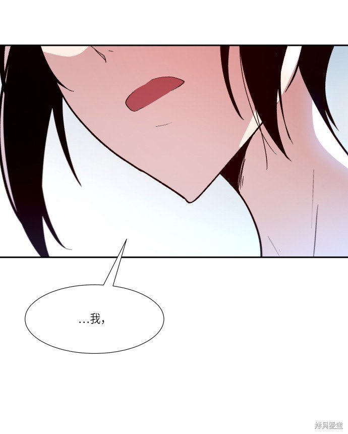 第249话