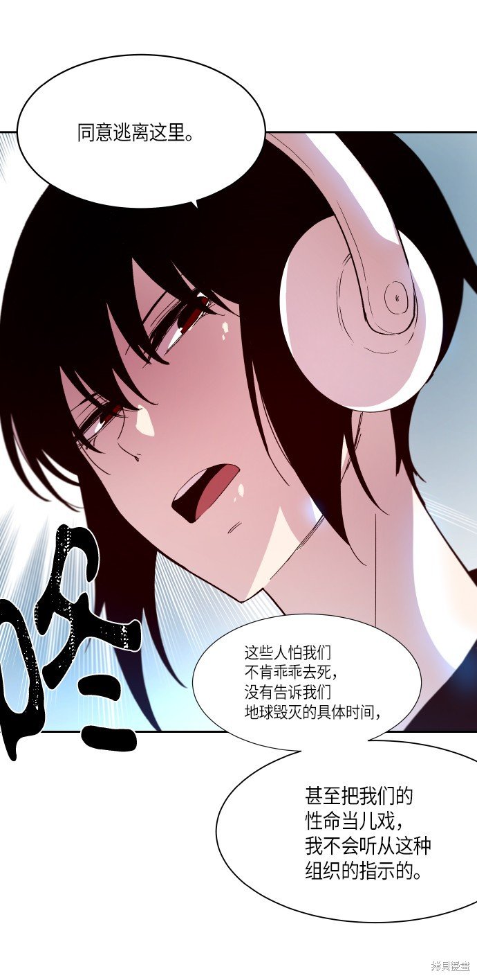 第249话
