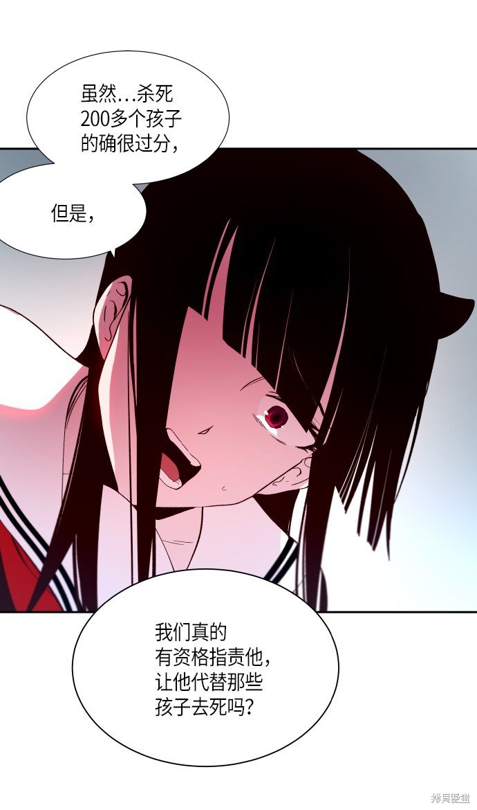 第249话