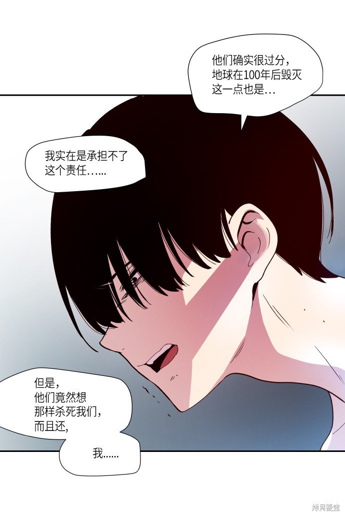 第249话