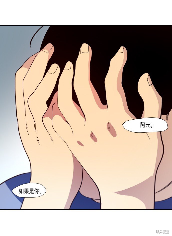 第249话