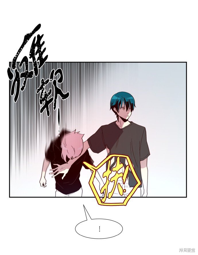 第249话