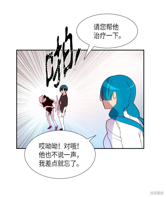 第249话