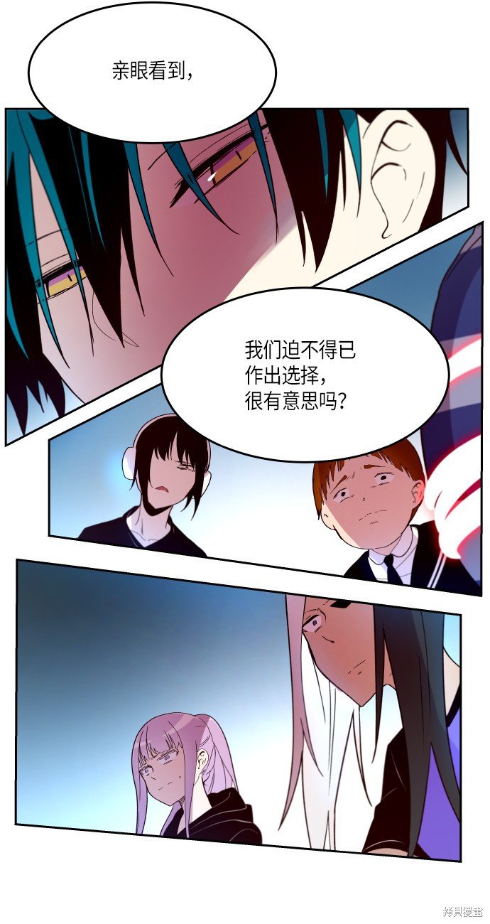 第249话