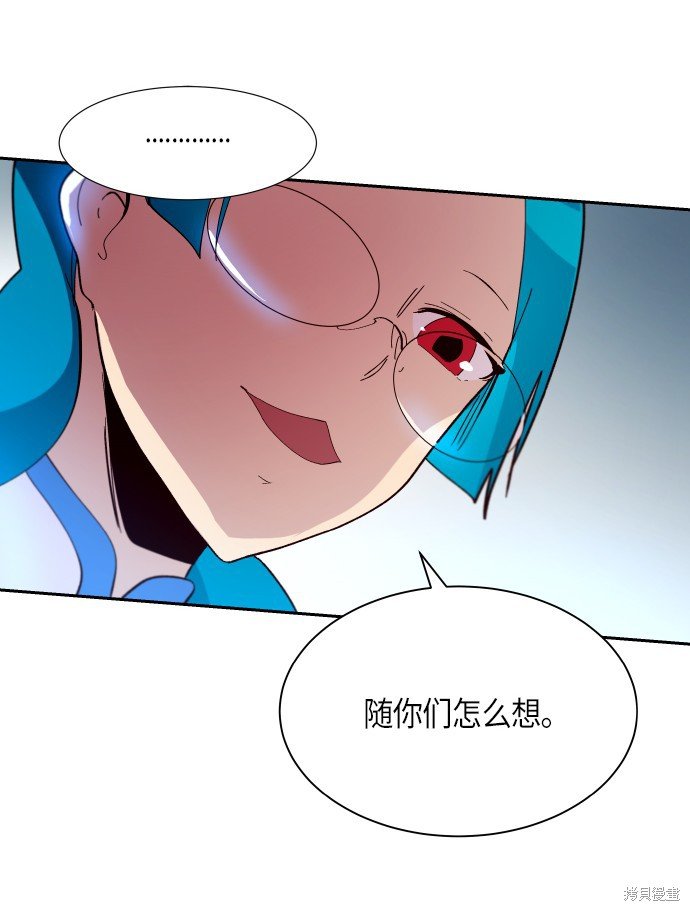 第249话